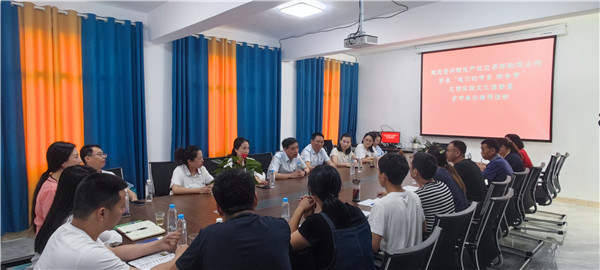 2023-6-21  貴州陽(yáng)光產(chǎn)權(quán)交易所開(kāi)展我們的節(jié)日·端午節(jié)主題實(shí)踐活動(dòng)暨鄉(xiāng)村振興調(diào)研活動(dòng)3.jpg