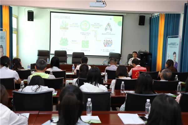 2023-8-31 貴州環(huán)交所黨支部、壩上村黨支部、貴陽(yáng)產(chǎn)控集團(tuán)金融務(wù)鏈上企業(yè)黨支部聯(lián)合開(kāi)展主題黨日活動(dòng)4.png