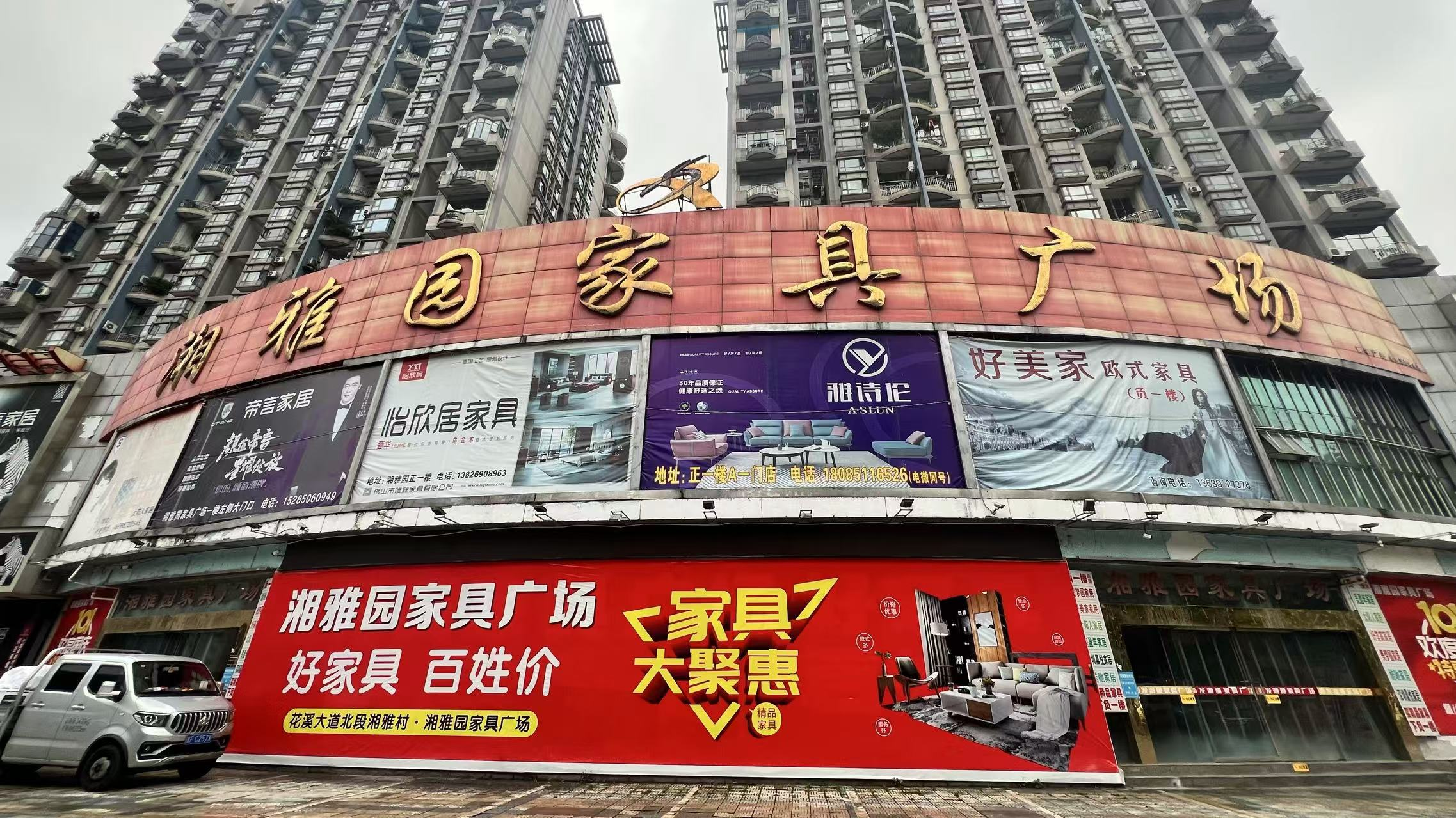 圖片關鍵詞