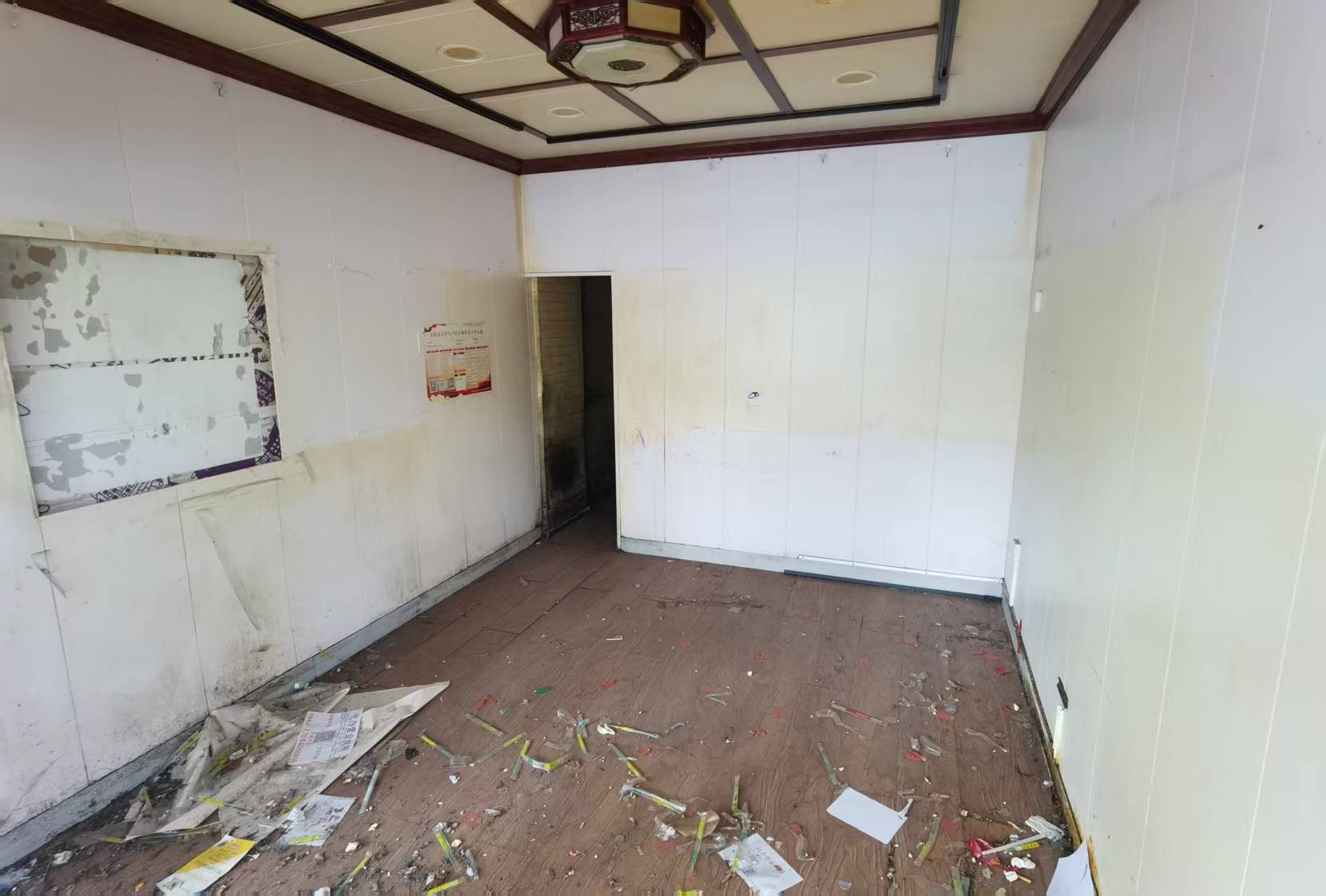 1748569689967369.jpg 微信圖片_20250424101019.jpg