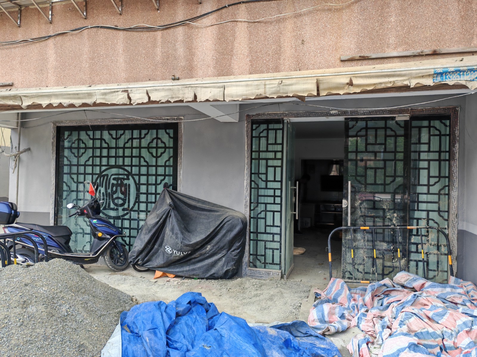 1748572847551924.jpg 圖片關(guān)鍵詞