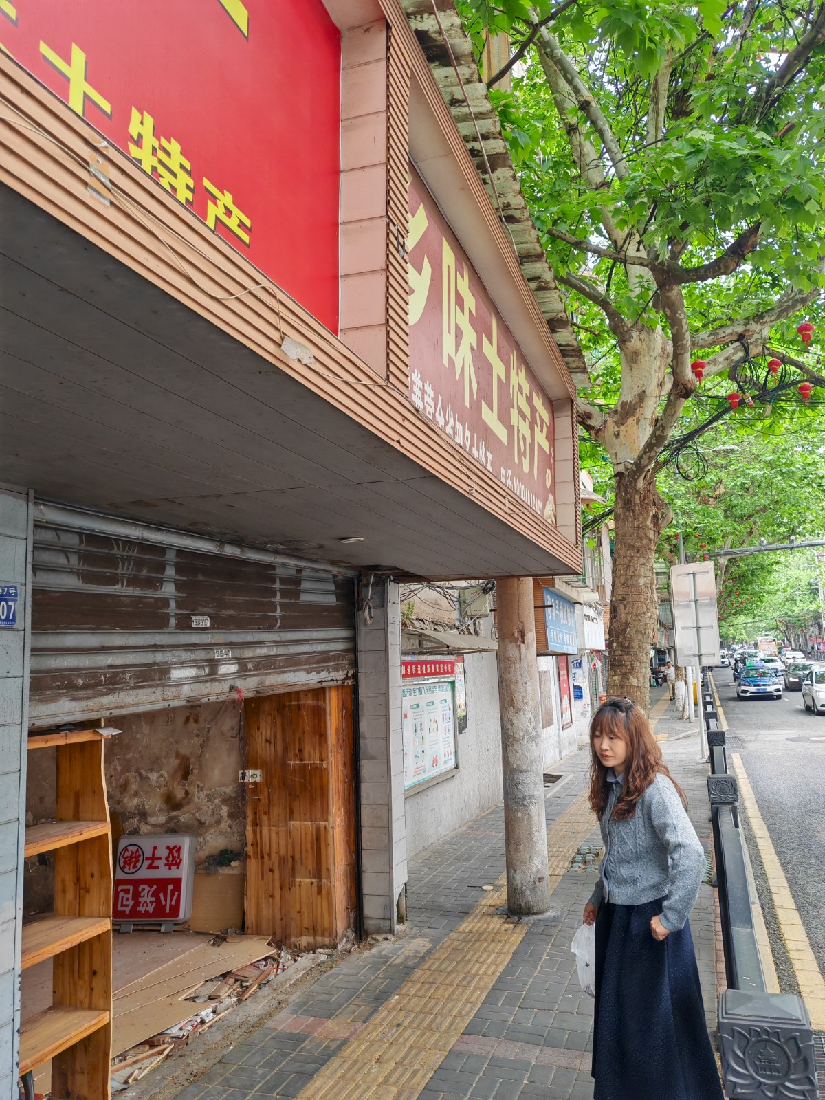 1748573791893224.jpg 圖片關(guān)鍵詞