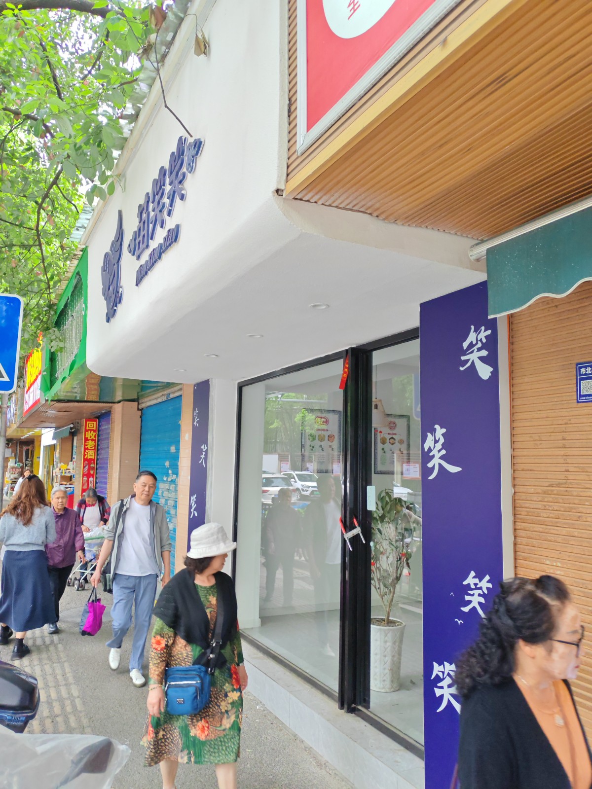 圖片關(guān)鍵詞