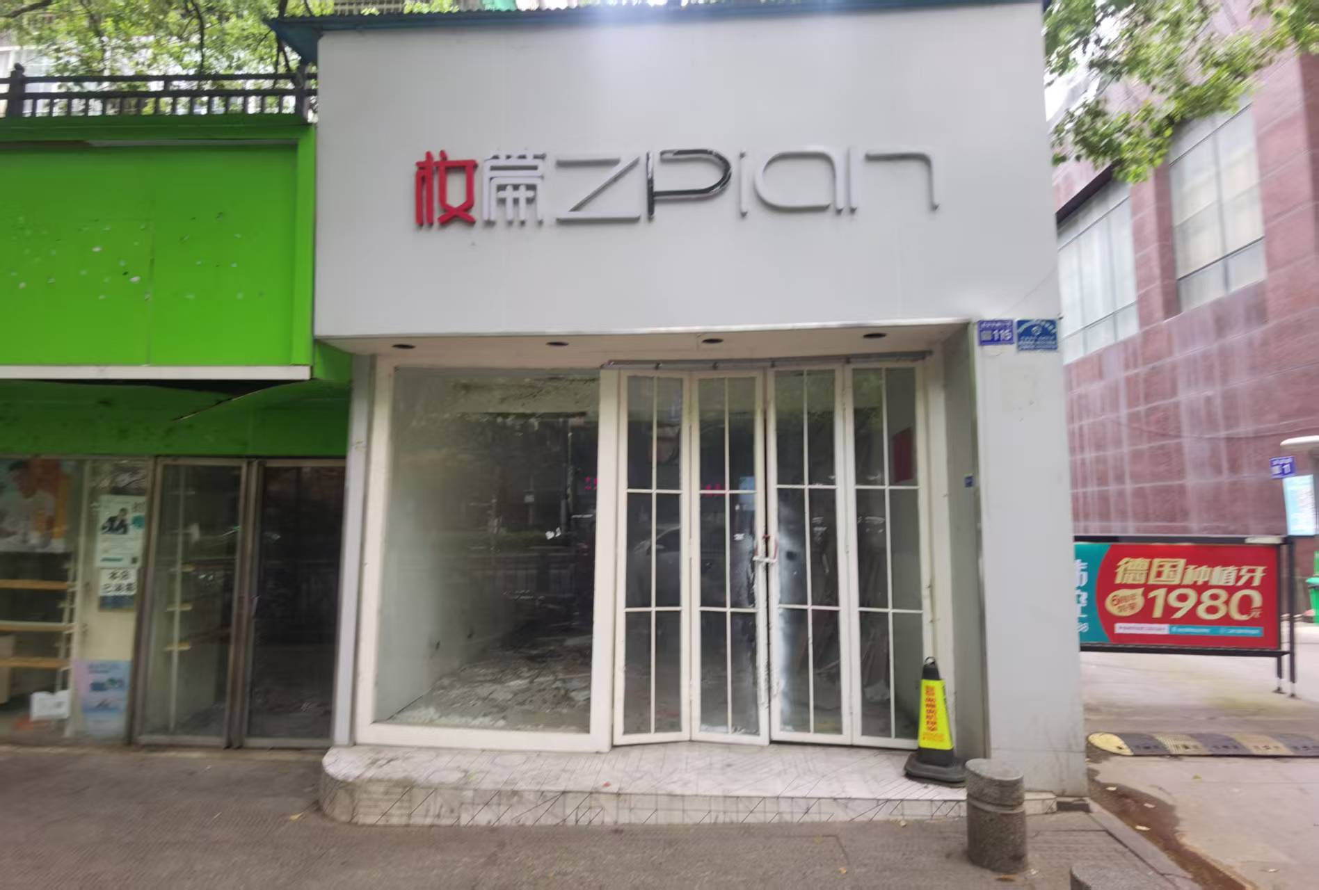 圖片關鍵詞