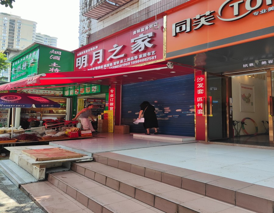 1755162436947179.jpg 圖片關鍵詞