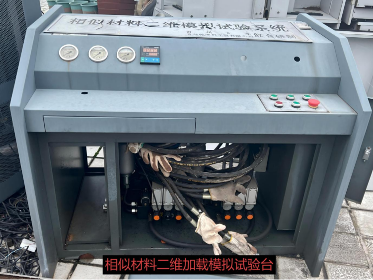 1762756853477926.png image.png