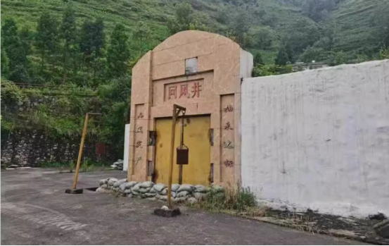 1764035261212440.png image.png