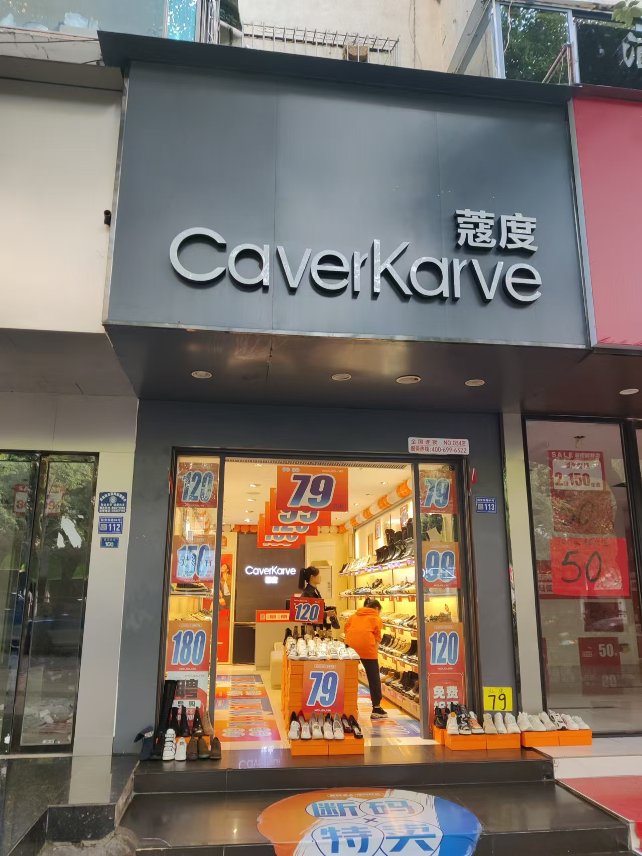 1764236874997233.jpg 133de071ce5c3fab304bf112d2a23d0.jpg