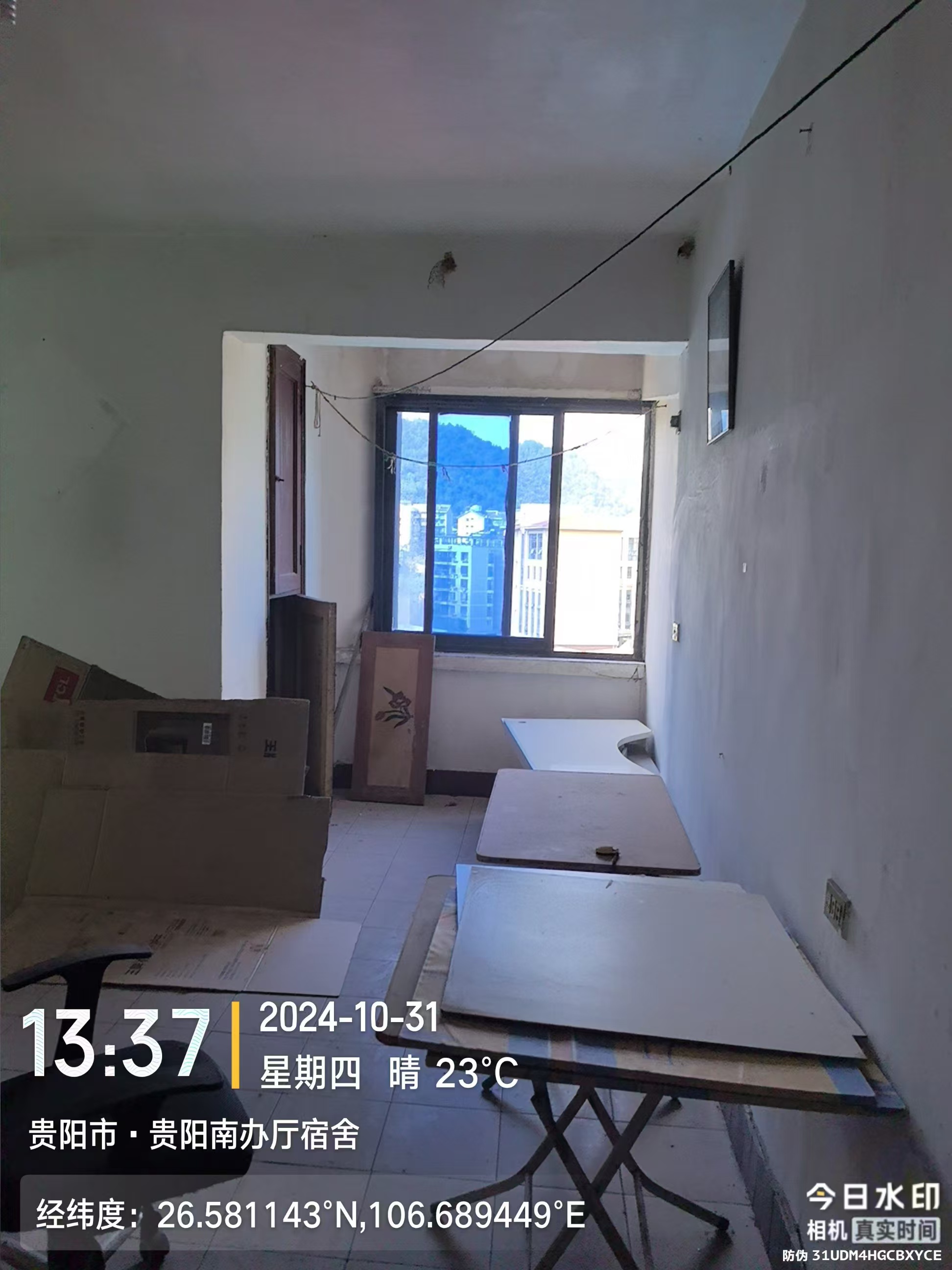 1764237158269864.jpg d8e183dfc1d5a1f56cc7babfed326d5.jpg