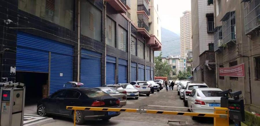 1772085628237495.jpg 圖片關鍵詞