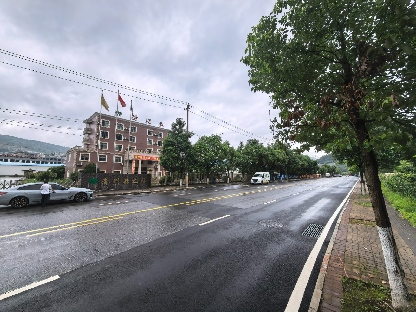 1772085631120684.jpg 圖片關鍵詞