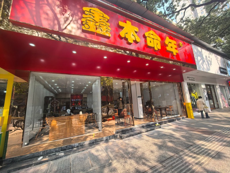 1773217004223359.jpg 圖片關(guān)鍵詞