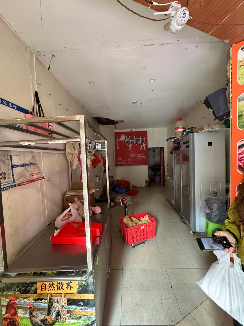 圖片關(guān)鍵詞