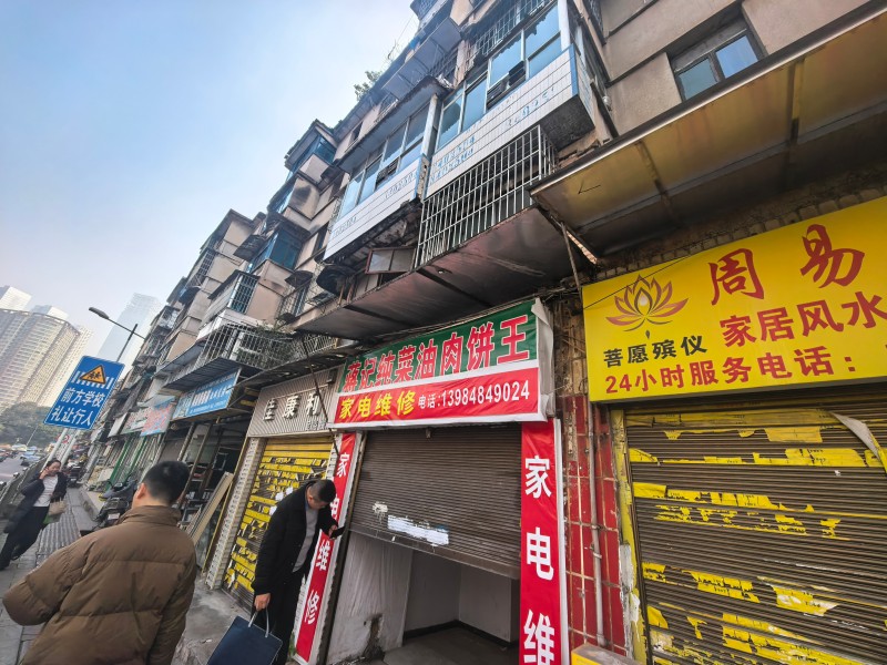 1773217314760508.jpg 圖片關鍵詞