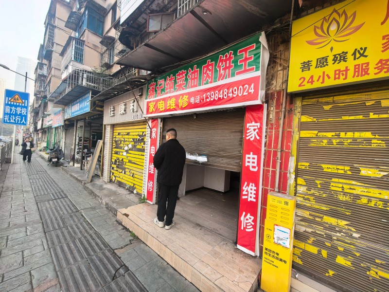 1773217315141869.jpg 圖片關鍵詞