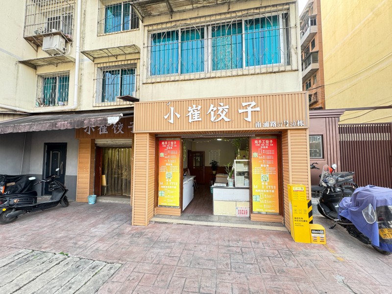 1773217884813262.jpg 圖片關(guān)鍵詞