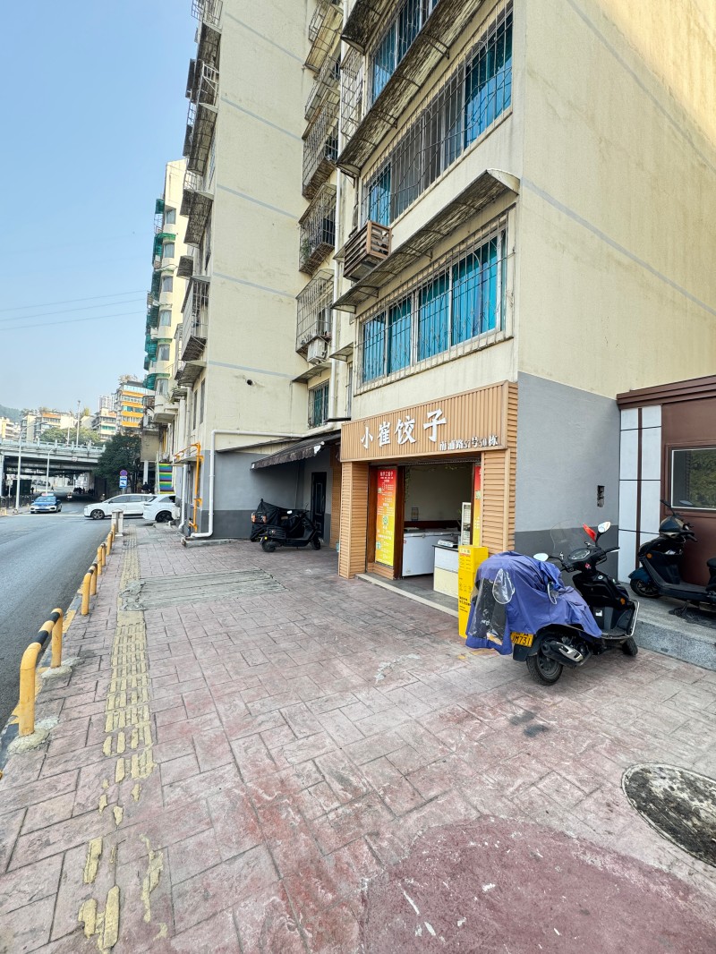 1773217884926435.jpg 圖片關(guān)鍵詞