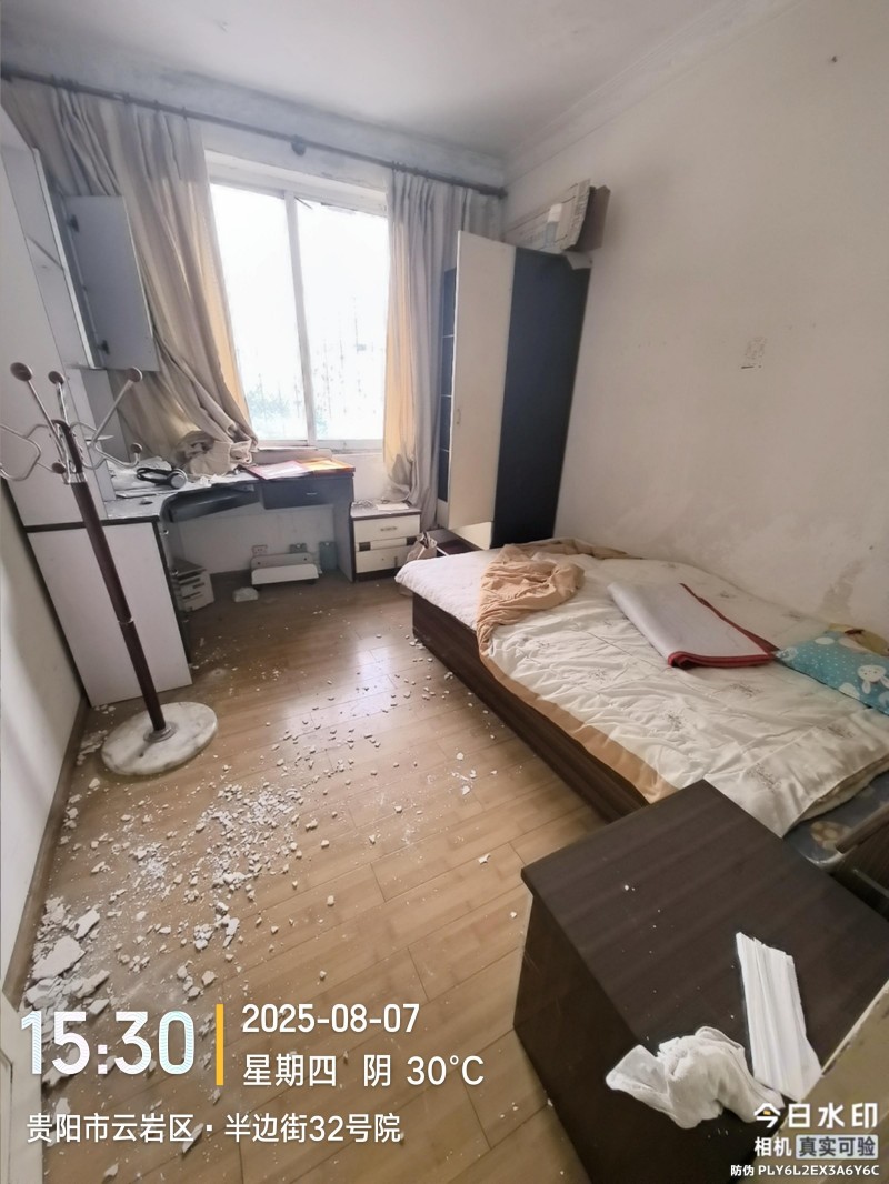 1773218147908007.jpg 圖片關(guān)鍵詞