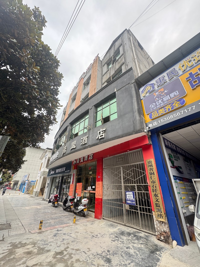 1773219189293805.jpg 圖片關鍵詞