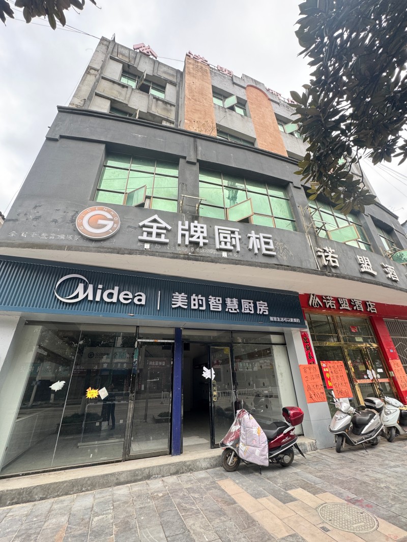 1773219189750212.jpg 圖片關鍵詞