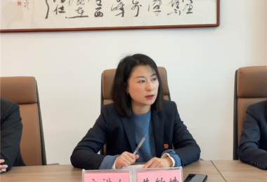 貴州陽(yáng)光產(chǎn)權(quán)黨委副書(shū)記、總經(jīng)理黃敏姝開(kāi)展學(xué)習(xí)貫徹黨的十九屆六中全會(huì)精神專(zhuān)題宣講