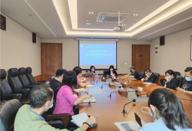 貴州陽(yáng)光產(chǎn)權(quán)開展全面風(fēng)險(xiǎn)管理體系建設(shè)培訓(xùn)會(huì)