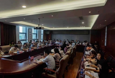 安順市國資局組織全市國家出資企業(yè)參加全省國家出資企業(yè)產(chǎn)權(quán)登記業(yè)務培訓會議