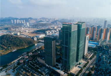 踐行國企擔當  促進公共資源有序流轉(zhuǎn)——貴州陽光產(chǎn)權(quán)交易所打造貴州省規(guī)范、統(tǒng)一、高效市場化平臺