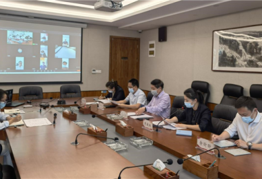 貴州陽光產(chǎn)權(quán)交易所召開應(yīng)對新冠肺炎疫情視頻調(diào)度專題會