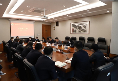 貴州陽光產(chǎn)權交易所學習貫徹落實黨的二十大精神