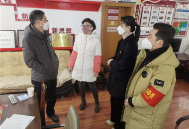 貴陽產控集團旗下貴州陽光產權交易所到陽明社區(qū)宣講黨的二十大精神并開展走訪