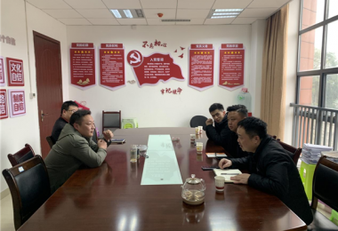 攜手貴大科研院  促進(jìn)成果轉(zhuǎn)化落地