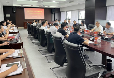 融合賦新能  攜手共發(fā)展——貴州陽(yáng)光產(chǎn)權(quán)交易所有限公司與貴陽(yáng)綜保產(chǎn)業(yè)發(fā)展有限公司交流座談并簽訂戰(zhàn)略合作框架協(xié)議