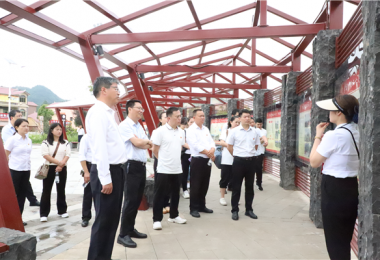 聯(lián)合黨建聚人心 創(chuàng)新舉措話發(fā)展——貴州陽光產(chǎn)權交易所第一黨支部、安順市公共資源交易中心黨支部與黃桶街道后寨村黨支部聯(lián)合開展主題黨日活動