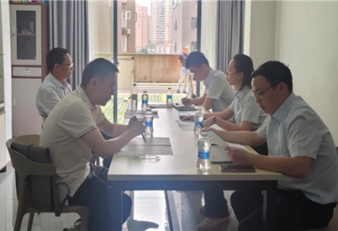 貴州陽光產(chǎn)權交易所領導前往安順分所開展調(diào)研工作