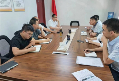 貴州陽(yáng)光產(chǎn)權(quán)交易所與黔西南州國(guó)資委開展座談交流