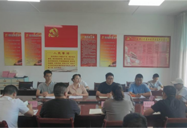 貴州陽(yáng)光產(chǎn)權(quán)交易所赴六枝特區(qū)參加存量資產(chǎn)盤(pán)活專題會(huì)