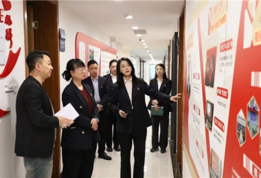 貴陽產(chǎn)控集團(tuán)黨委委員、副總經(jīng)理劉志宏到貴州環(huán)交所調(diào)研并座談