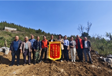 貴州陽光產(chǎn)權(quán)交易所赴壩上村、中明村開展鄉(xiāng)村振興調(diào)研