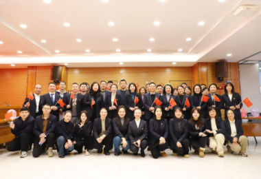 紅歌飛揚頌黨情  砥礪奮進新征程——貴州陽光產(chǎn)權(quán)交易所黨委下屬黨支部聯(lián)合開展“我們的節(jié)日·元旦”主題黨日活動