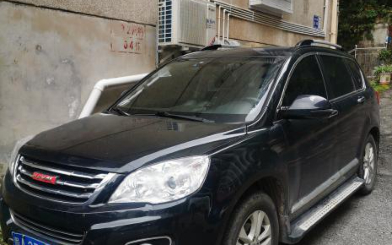 貴州省計(jì)量測(cè)試技術(shù)研究所實(shí)驗(yàn)工廠車輛轉(zhuǎn)讓(二次掛牌)