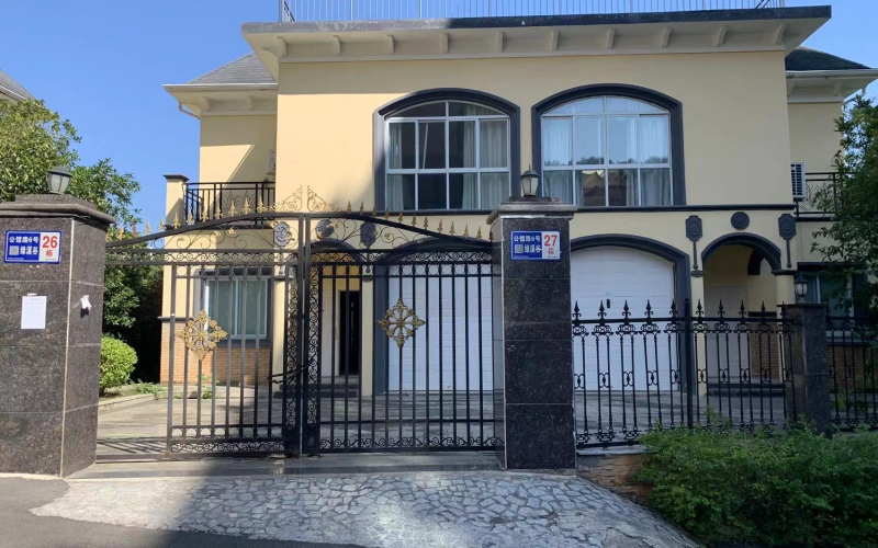 貴陽新添大道北段197號綠溪谷26、27幢房產(chǎn)及室內(nèi)物品資產(chǎn)轉(zhuǎn)讓