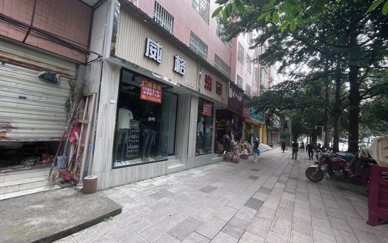 富興西路38-1號(hào)門面