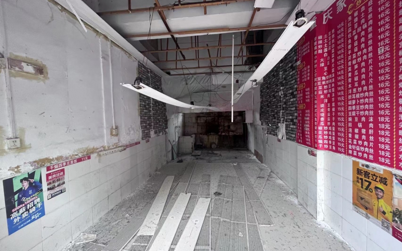 湖南街8-3號門面