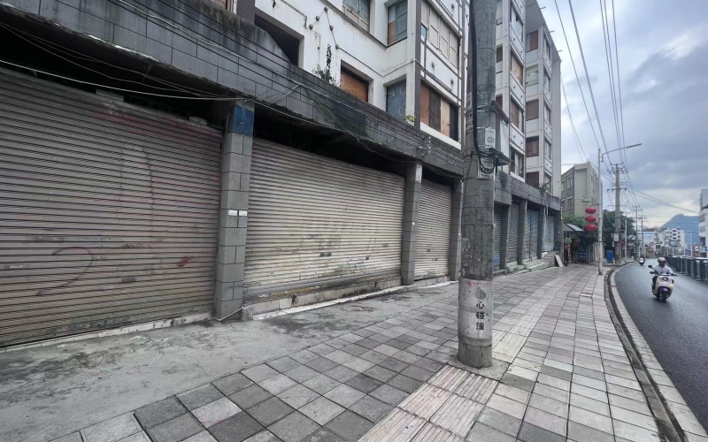 沙井街37-2號(hào)門面