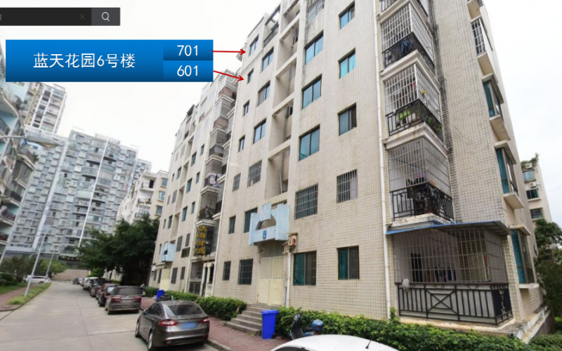 貴州興義農村商業(yè)銀行持有的桔山鎮(zhèn)花月村藍天花園B6幢601等7項抵債資產轉讓的預披露公告