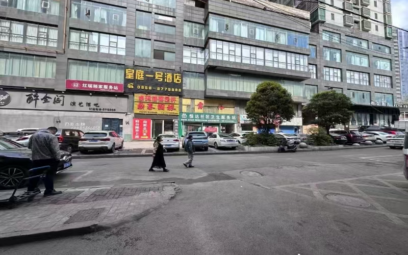 【預(yù)披露】鐘山區(qū)人民中路30號13個商業(yè)門面擬處置