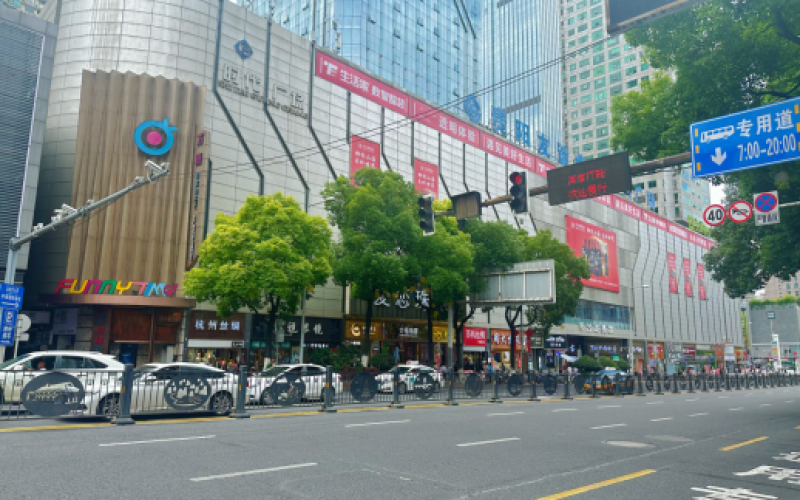 貴陽(yáng)市中華中路時(shí)代廣場(chǎng)北一樓及北一樓夾層招租項(xiàng)目（二次掛牌）（二次降價(jià)）