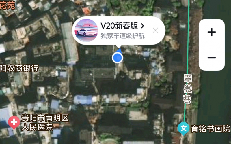 貴州省機(jī)關(guān)事務(wù)管理局國(guó)有資產(chǎn)管理服務(wù)中心貴陽市南明區(qū)翠微巷124號(hào)3棟4單元6層12號(hào)招租