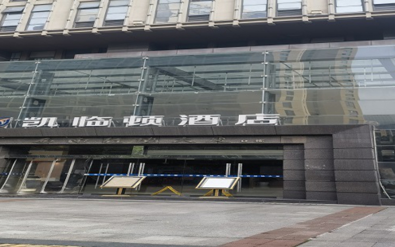 貴州省機(jī)關(guān)事務(wù)管理局國有資產(chǎn)管理服務(wù)中心重慶市南岸區(qū)江南大道7號4棟11層8號房屋招租